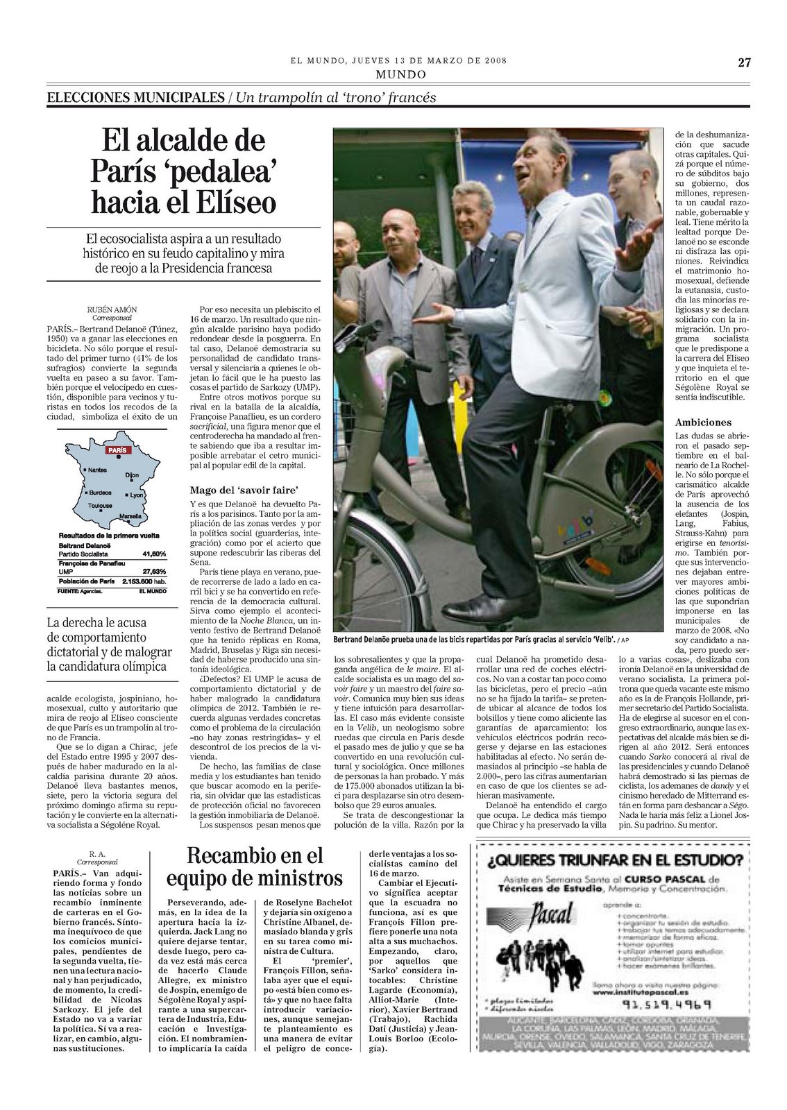 [BICICLETA.jpg]