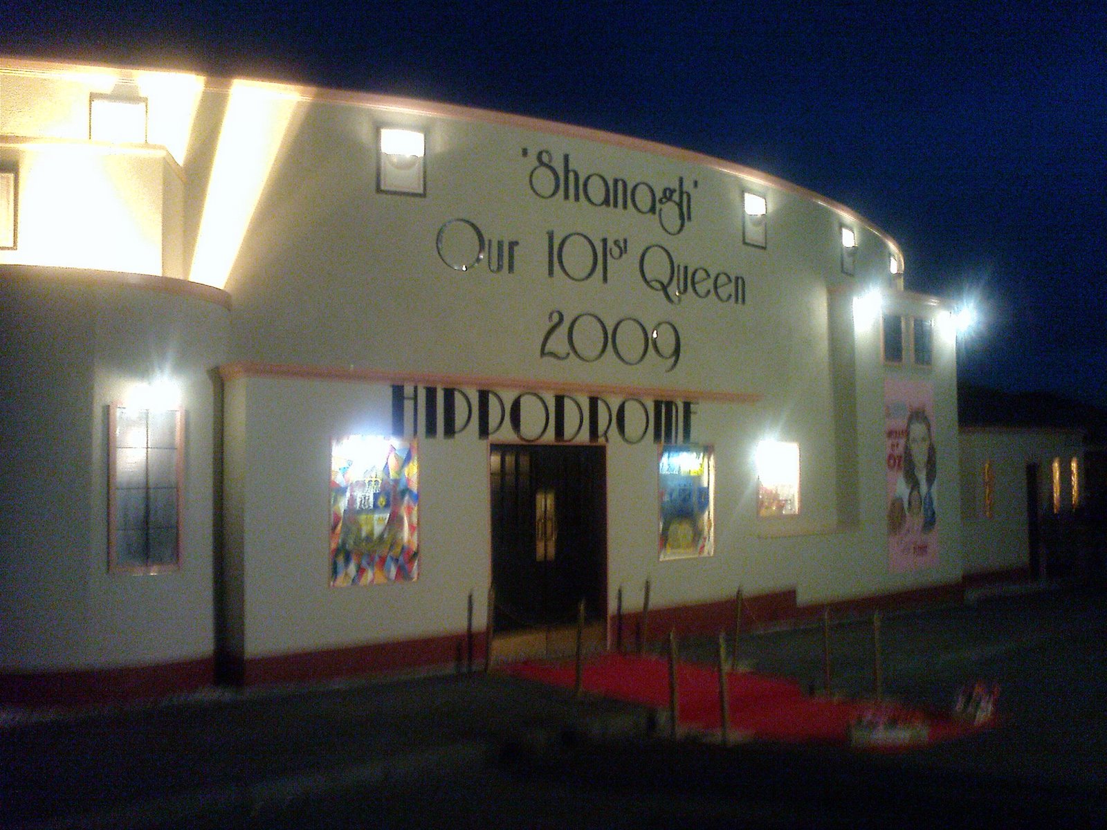 [DSC00611.JPG]