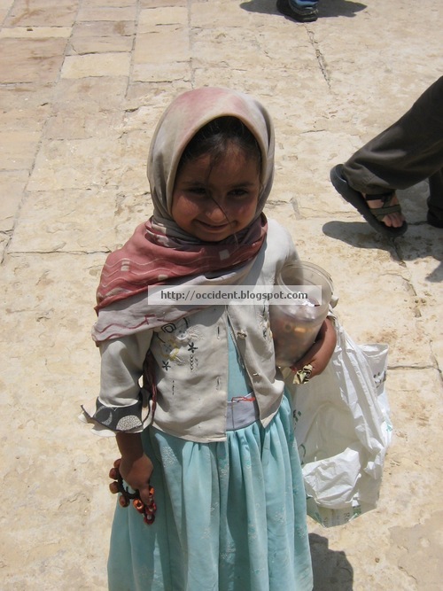 [Yemeni%2BChildren%2B2.jpg]