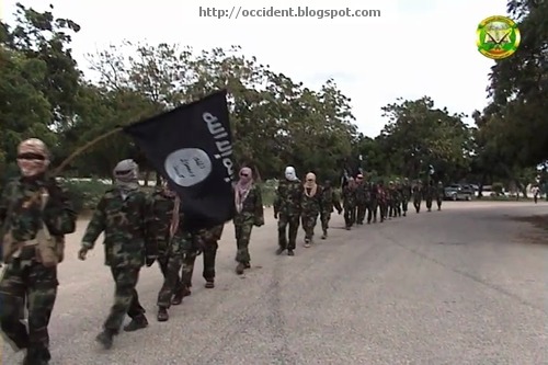 Al Mujahideen