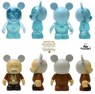 Now that Star Wars Vinylmation Series 1 has been released, Now that Star Wars Vinylmation Series 1 has been released,