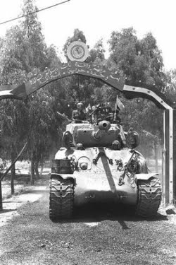 armée israélienne -1967---