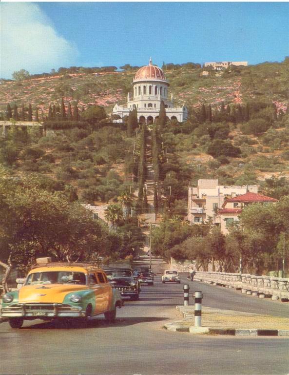 Haifa in the early 60's
