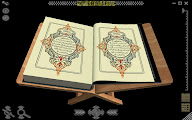Lexo Kur'an Arabisht