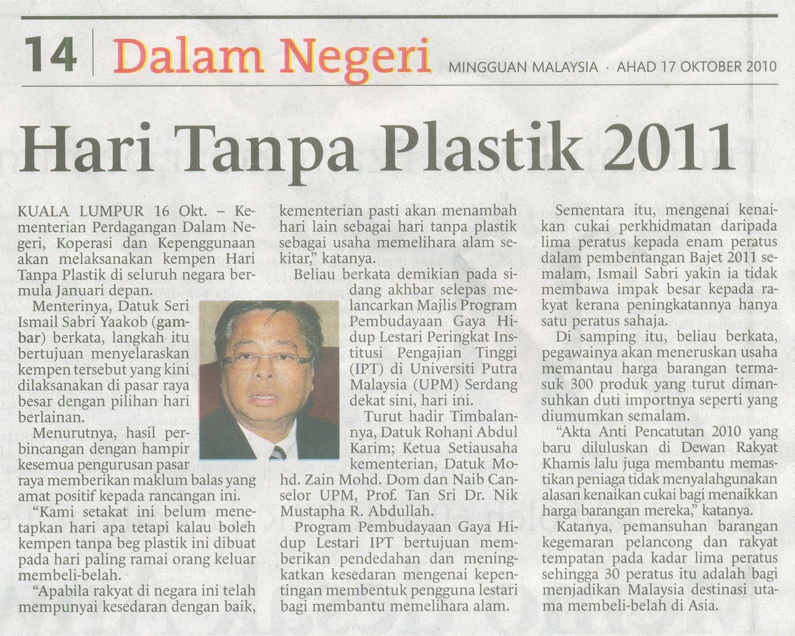 Hari Tanpa Plastik 2011 | Blues Riders