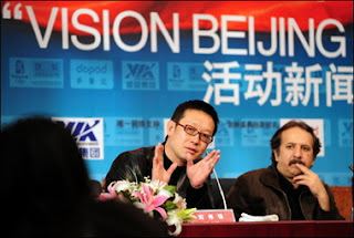 andrew lau