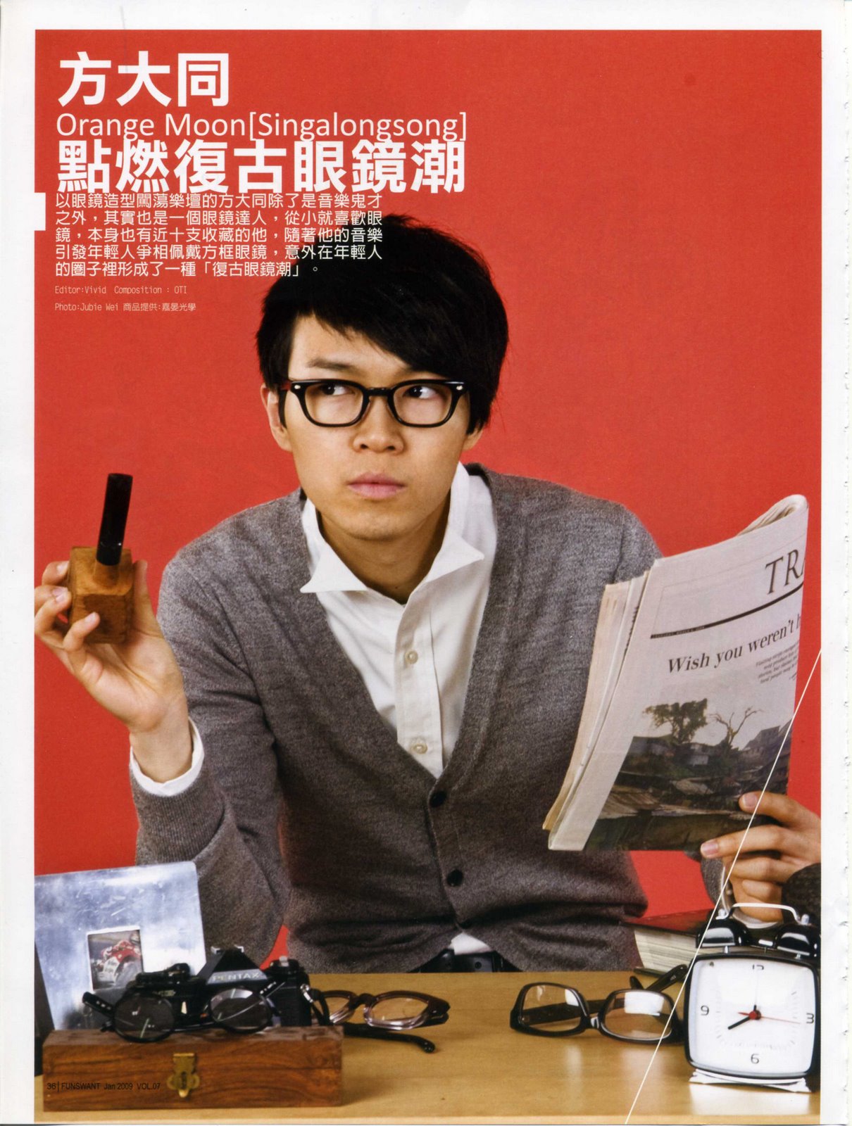 [潮品誌200901+p36.jpg]