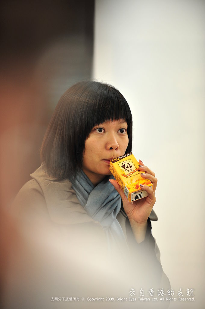 [DSC_2886.JPG]