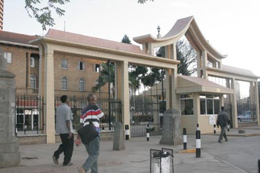 [Nairobi+law+courts.jpg]