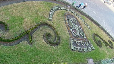 Jardim em Évora