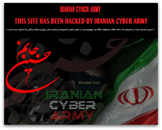[baidu-defacement.jpg]