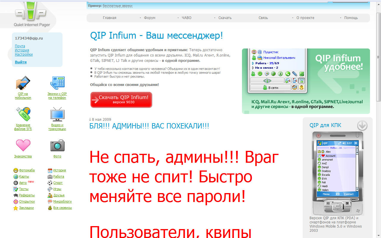 [59dc086baacb1791afb5d3e730313cce.png]
