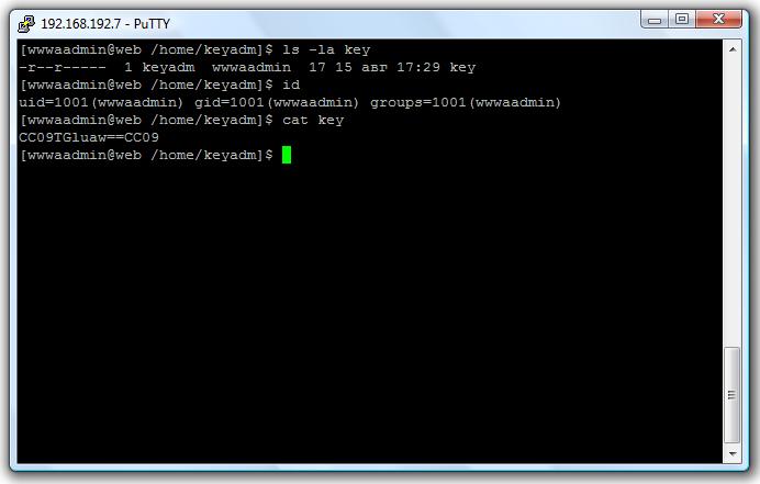 [hack_quest_cc09_10.jpg]