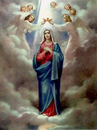 My Mother Mary