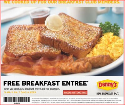 [DENNYS.JPG]