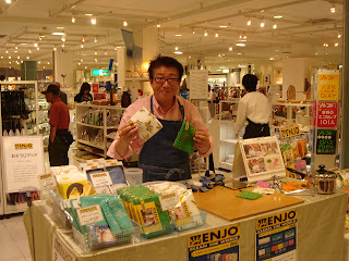 銀座三越「ENJO実演」大好評！！