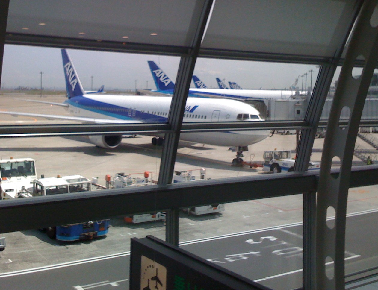 [iPhone画像+278.jpg]