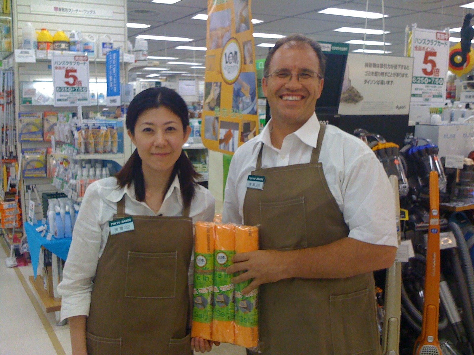 [iPhone画像+431.jpg]