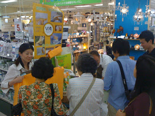 【ロンズ・シャミー】実演販売スタート！