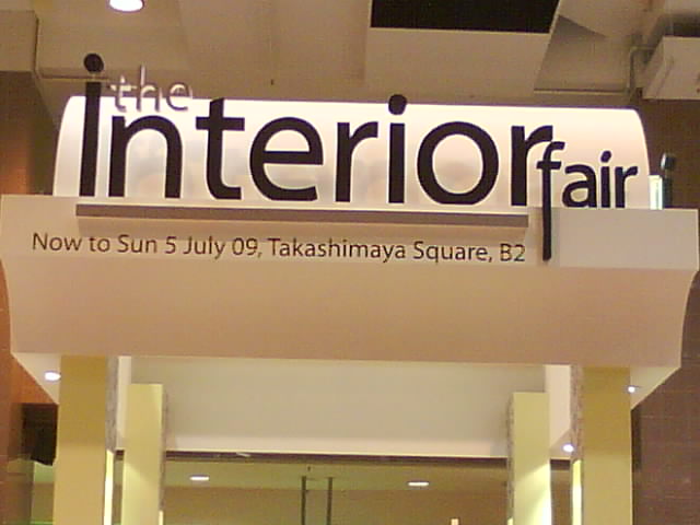 [interior+fairs+(2).JPG]