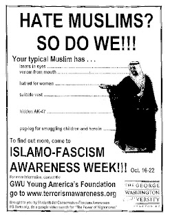 edward said orientalism essay edward said orientalism essay