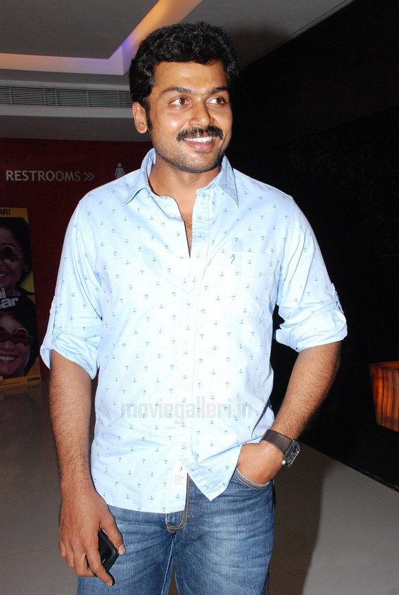 Naan Mahaan Alla Premiere Show