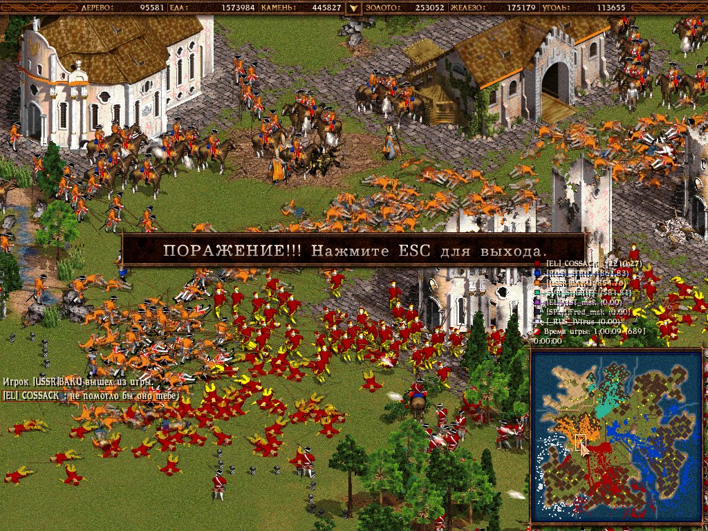 [screen15.bmp]