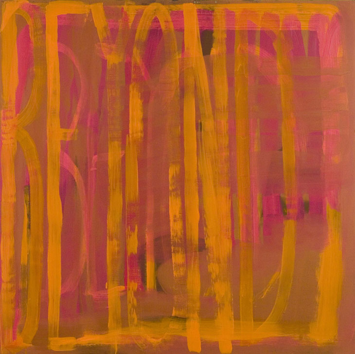 [dana_frankfort_beyond_10.jpg]