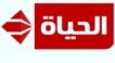 Arabic TV al hayah