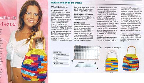 [Bolso+alegre.jpg]