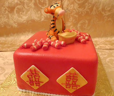 Cakebee: Year of the Tigger!