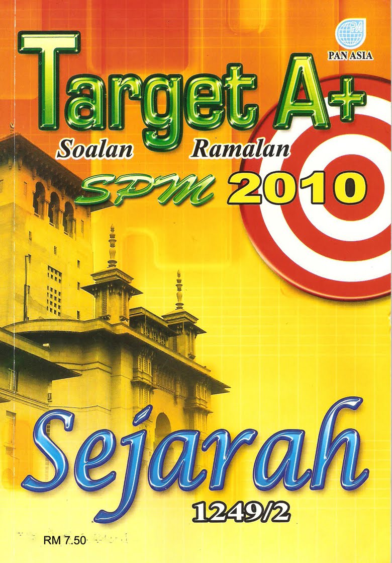 CIKGU HJ. YASMIN