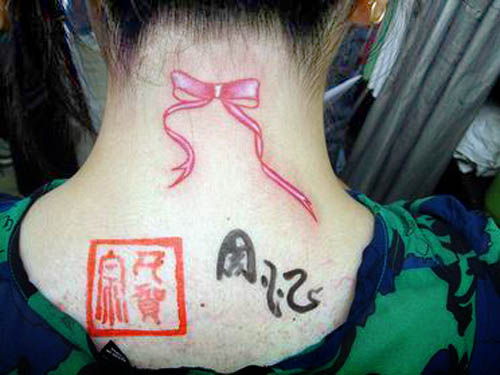 I love that there are some buds, and some petals falling- life and death. Just perfect. Sexy pink ribbon tattoo designs I love that there are some buds, and some petals falling- life and death. Just perfect. Sexy pink ribbon tattoo designs