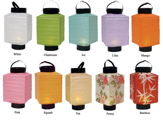 [lantern2.jpg]
