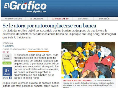 Se le atora por autocomplacerse con banca Se le atora por autocomplacerse con banca