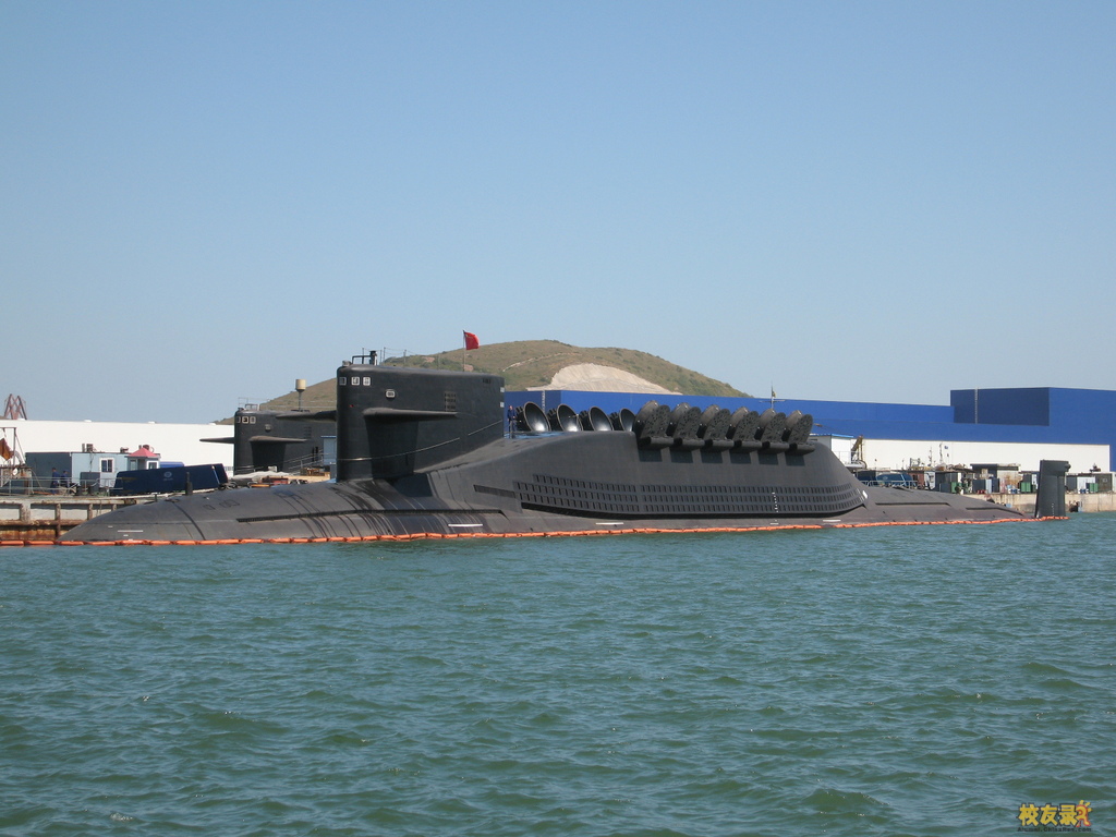 Yuan Class