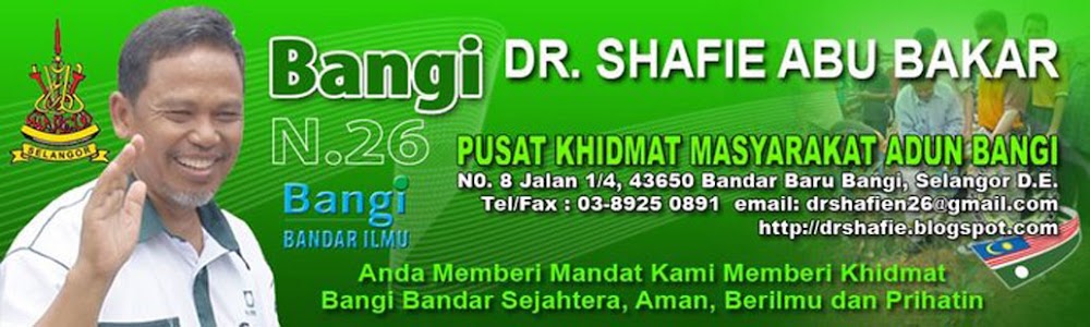 Dr Shafie Abu Bakar