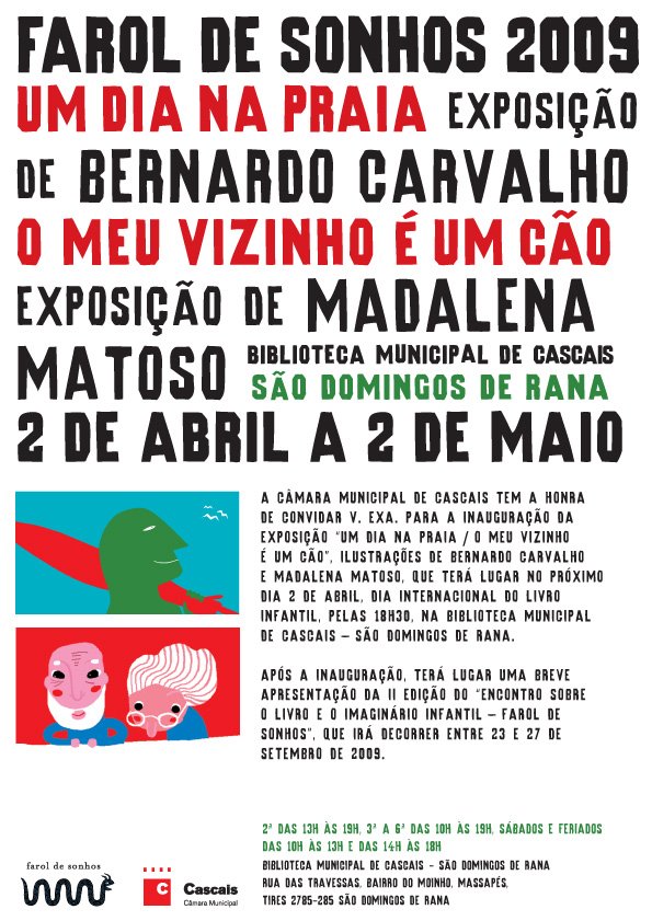[cartaz+expo.bmp]