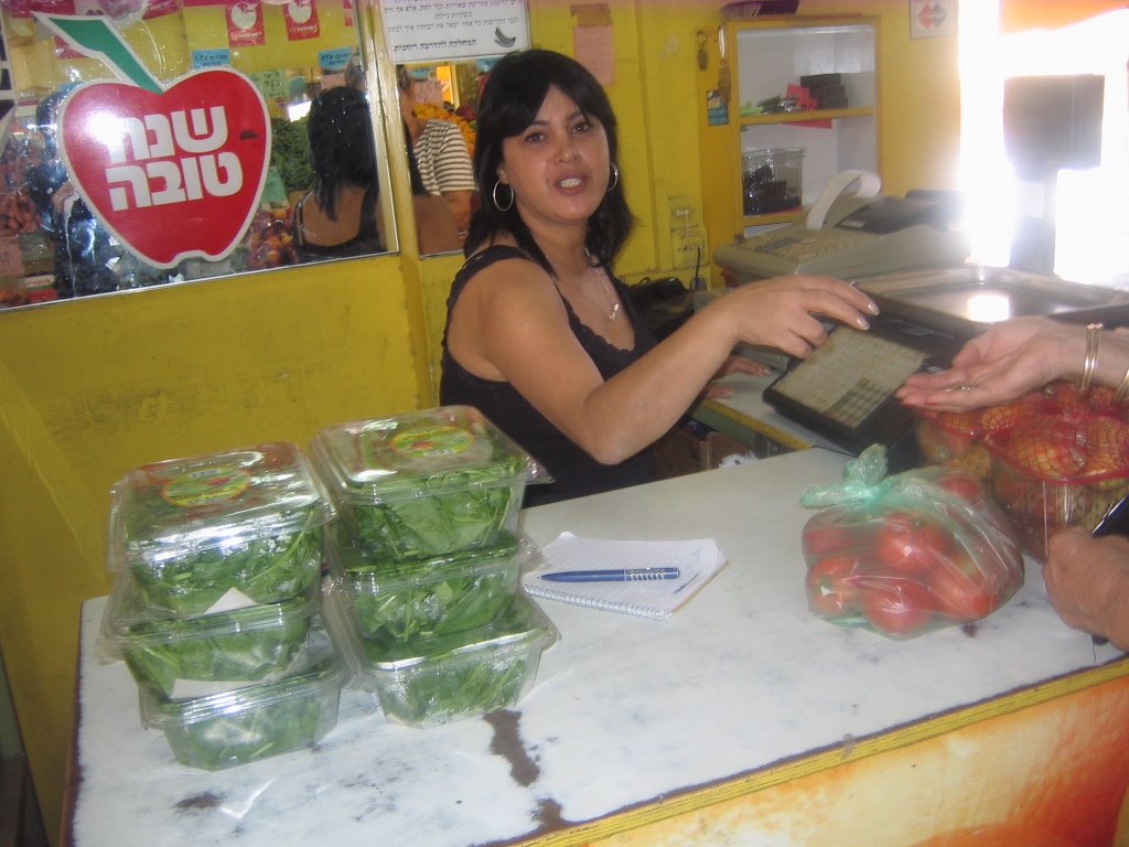 [abbi+073.JPG]
