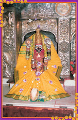 Shri Mayakka Devi