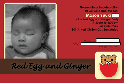red egg party invitations