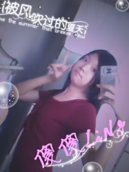 ☆BaoBei LiNG☆