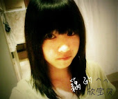 ☆XiNBaOBeI (三姐)☆
