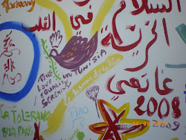 Mur des droits de l\