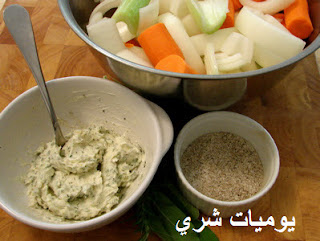 طريقة الديك الرومي المحشي