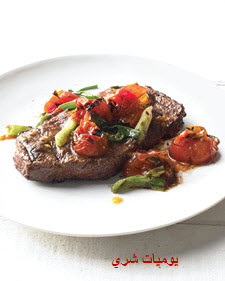 [med104695_0609_grilledsteak_l.jpg]