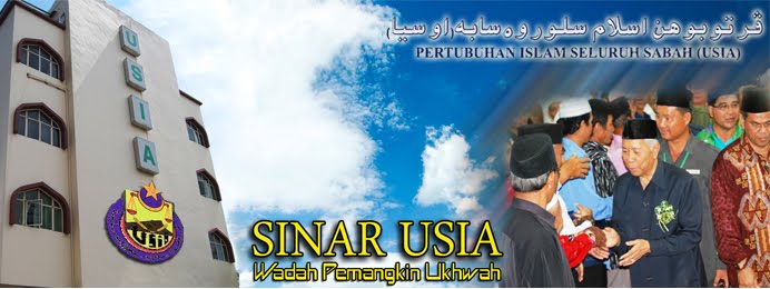 Sinar  Usia