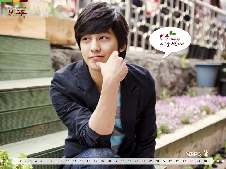 Foto Kim Bum Kim Bum