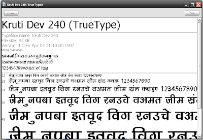 Download