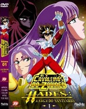 HADES SAGA SANTUARIO hades saga santuario: